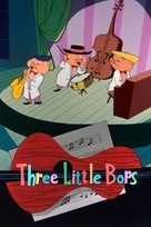 Three Little Bops - Movie Poster (xs thumbnail)