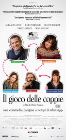 Doubles vies - Italian Movie Poster (xs thumbnail)