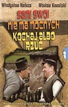 Sami swoi - Polish VHS movie cover (xs thumbnail)