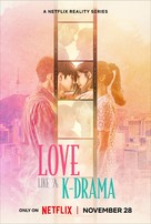 &quot;Love Like a K-Drama&quot; - Movie Poster (xs thumbnail)