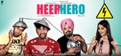 Heer &amp; Hero - Indian Movie Poster (xs thumbnail)