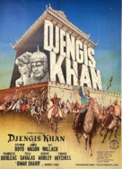 Genghis Khan - Danish Movie Poster (xs thumbnail)