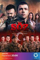 &quot;S&ouml;z&quot; - Turkish Movie Poster (xs thumbnail)
