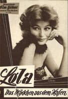 Lola - German poster (xs thumbnail)