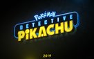 Pok&eacute;mon: Detective Pikachu - Argentinian Logo (xs thumbnail)
