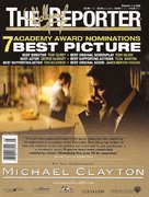 Michael Clayton - For your consideration movie poster (xs thumbnail)