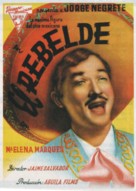 El rebelde (Romance de anta&ntilde;o) - Spanish Movie Poster (xs thumbnail)