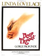 Deep Throat - French Movie Poster (xs thumbnail)
