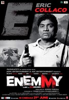 Enemmy - Indian Movie Poster (xs thumbnail)