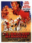 Saskatchewan - French Movie Poster (xs thumbnail)
