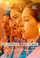 Papicha - Colombian Movie Poster (xs thumbnail)