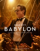 Babylon - Croatian Movie Poster (xs thumbnail)