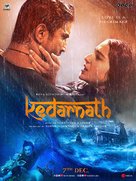 Kedarnath - Indian Movie Poster (xs thumbnail)