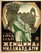 Die Herrin der Welt 1. Teil - Die Freundin des gelben Mannes - Russian Movie Poster (xs thumbnail)