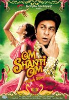 Om Shanti Om - Indian Movie Poster (xs thumbnail)