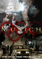 Munich - DVD movie cover (xs thumbnail)