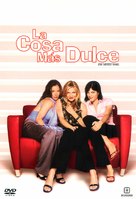 The Sweetest Thing - Argentinian DVD movie cover (xs thumbnail)