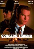 Thunderheart - Spanish Movie Poster (xs thumbnail)