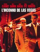 Ocean&#039;s Eleven - French DVD movie cover (xs thumbnail)