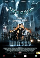Iron Sky - Romanian Movie Poster (xs thumbnail)