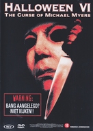 Halloween: The Curse of Michael Myers - Dutch DVD movie cover (xs thumbnail)
