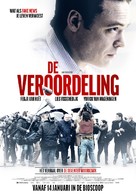 De Veroordeling - Dutch Movie Poster (xs thumbnail)