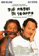 Fathers&#039; Day - Italian Movie Poster (xs thumbnail)