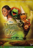 The Muppets Wizard Of Oz - DVD movie cover (xs thumbnail)