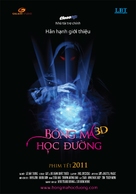 Bong Ma Hoc Duong 3D - Vietnamese Movie Poster (xs thumbnail)