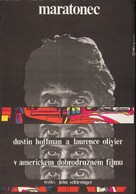 Marathon Man - Czech Movie Poster (xs thumbnail)