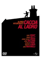 To Catch a Thief - Italian DVD movie cover (xs thumbnail)