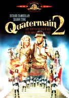 Allan Quatermain and the Lost City of Gold - German DVD movie cover (xs thumbnail)