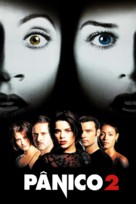 Scream 2 - Brazilian Movie Poster (xs thumbnail)