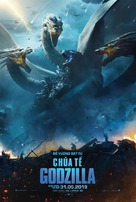 Godzilla: King of the Monsters - Vietnamese Movie Poster (xs thumbnail)