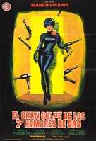Il grande colpo dei sette uomini d&#039;oro - Spanish Movie Poster (xs thumbnail)