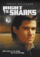 La notte degli squali - Movie Cover (xs thumbnail)