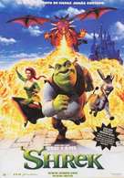 Shrek - Spanish Movie Poster (xs thumbnail)