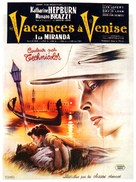 Summertime - French Movie Poster (xs thumbnail)