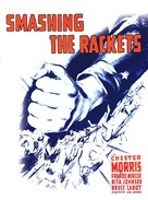 Smashing the Rackets - Movie Poster (xs thumbnail)