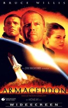 Armageddon - German VHS movie cover (xs thumbnail)