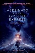 Murder on the Orient Express - Spanish Movie Poster (xs thumbnail)