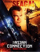 The Asian Connection - Blu-Ray movie cover (xs thumbnail)