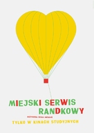 Nesvatbov - Polish Movie Poster (xs thumbnail)