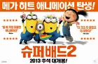 Despicable Me 2 Poster