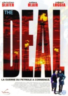 The Deal - French DVD movie cover (xs thumbnail)