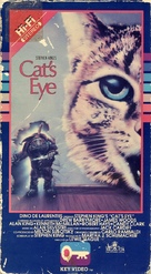 Cat&#039;s Eye - Movie Cover (xs thumbnail)