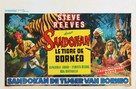 Sandokan, la tigre di Mompracem - Belgian Movie Poster (xs thumbnail)
