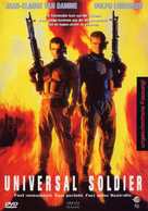 Universal Soldier - German DVD movie cover (xs thumbnail)