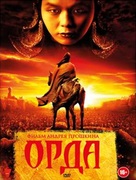 Orda - Russian DVD movie cover (xs thumbnail)