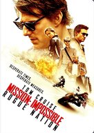 Mission: Impossible - Rogue Nation - DVD movie cover (xs thumbnail)